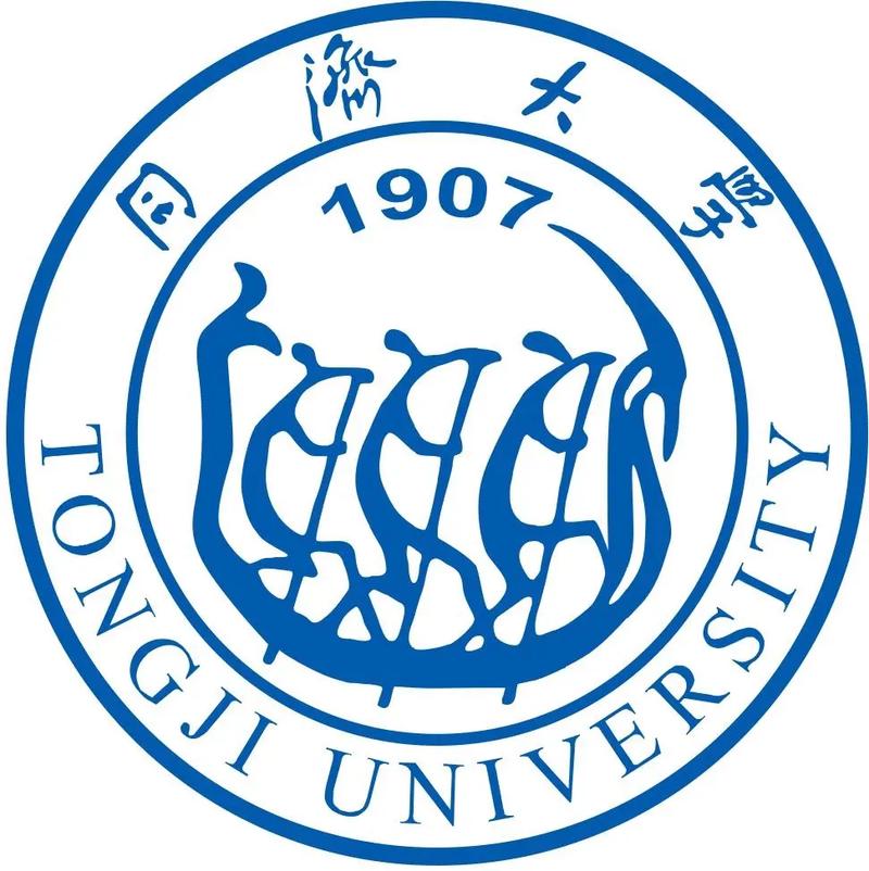 同濟大學CivilGPT